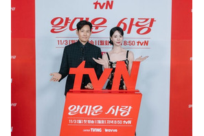 イ・ジョンジェ、“18歳年下”女優にいじられながら撮影？「僕が年上なのに、何で…」 画像