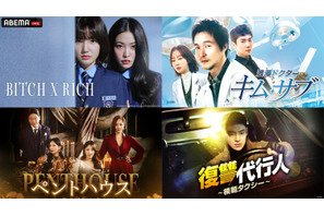 「ペントハウス」から「復讐代行人～模範タクシー～」まで、秋の夜長に一気見必至の韓ドラ5選 画像