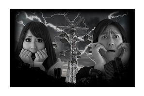 婚活も多様化？　真夏にぴったり「肝だめしコン」8月10日開催 画像