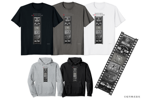 昭和初期の名作を彩った「松竹映画モノクロオープニングロゴ」Tシャツが登場 画像