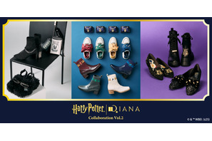 『ハリー・ポッターとアズカバンの囚人』を表現したシューズ＆バッグなどが登場「Harry Potter × DIANA Collaboration Vol.2」 画像