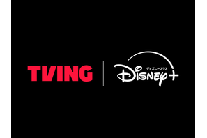 ディズニープラスが韓国のエンターテインメント企業CJ ENM傘下のTVINGとパートナーシップを締結代表作を日本で配信へ 画像