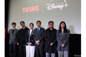 ディズニープラスと韓国TVINGが大型提携を発表、「TVINGコレクション」を新設　韓国CJ ENM傘下の人気作が追加料金なしで見放題に 画像