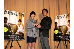 真木よう子「この映画が私の一部」…『さよなら渓谷』モスクワ受賞後、初の挨拶 画像