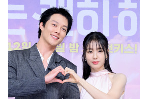 「キスシーンは20回ほど」Netflix新作『ダイナマイト・キス』の“気苦労ラブコメ”に胸踊る！【制作発表会】 画像