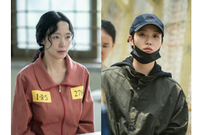 キム・ゴウン、チョン・ドヨンが2度目の共演！Netflix新作『告白の代価』での演技バトルに“期待募る”【PHOTO】 画像