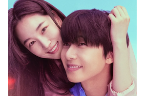パク・ソジュン×ウォン・ジアン、おぼろげな初恋の記憶を呼び起こす！“超密着”ティザー解禁 画像