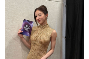 『赤い袖先』イ・セヨン、高級感あふれるドレス姿で魅せた！「眩しいです」【PHOTO】 画像