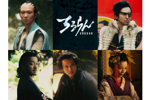 奥野瑛太＆高橋光臣＆金子ノブアキ＆安藤政信＆桜井ユキが出演「ちるらん 新撰組鎮魂歌」キャラクタームービーも 画像