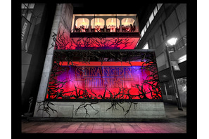 「ストレンジャー・シングス」最終章記念ポップアップストア「V.A.」にて開催 11月27日から 画像