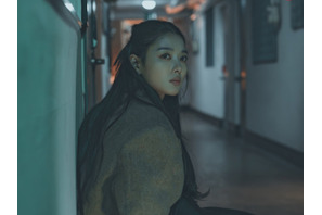 20代女優でダントツ！『親愛なるX』キム・ユジョンの新たな“人生キャラクター”が反響 画像