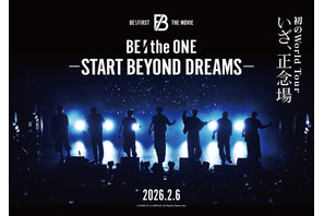 BE:FIRST初のワールドツアーに密着 映画第3弾『BE:the ONE -START BEYOND DREAMS-』2月公開！ティザービジュアル＆特報 画像