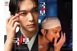 日本映画『国宝』、韓国人はどう見たか？観客が強く反応したポイントとは 画像