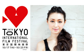 東京国際映画祭“ミューズ”に栗山千明　クロージングに三谷幸喜『清須会議』 画像
