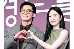 パク・ソジュン『明日はきっと』制作会見で珍しく『梨泰院クラス』にも言及【写真7枚】 画像