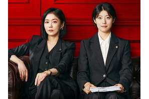 韓ドラ初心者にも激推し！Netflixで配信開始『グッド・パートナー』を見るべき3つの理由 画像