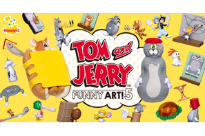 特大トム＆ジェリーぬいぐるみが特賞＆ラスト賞に！ Happyくじ「TOM and JERRY FUNNY ART!」第5弾発売 画像