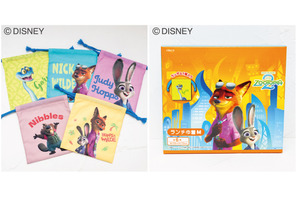 『ズートピア』シリーズのランチ巾着が登場　映画の印象的なシーンを採用したデザインも 画像