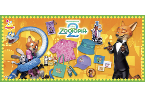 A賞はポスター再現フィギュア！ Happyくじ『ズートピア２』12月19日発売 画像