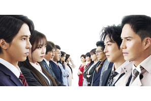 市原隼人＆ディーン・フジオカらレギュラーメンバーも再集結 山下智久主演『正直不動産』公開日は5月15日に 画像