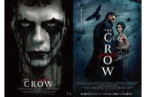 『IT／イット』ビル・スカルスガルド主演で伝説的ダークヒーローの復讐劇が復活『ザ・クロウ』3月6日公開 画像