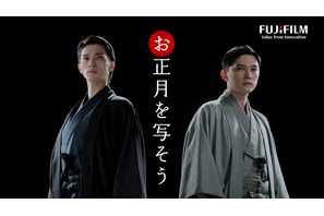 吉沢亮＆横浜流星、もちつきでも息ぴったり!?「『国宝』での信頼関係がありますので」 広瀬すず「お正月を写そう」CM出演 画像