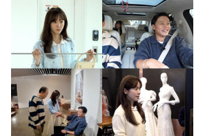 『イ・サン』ハン・ジミンが“パワハラ全開”？イ・ソジンに対して「謝ったら許してあげる」 画像