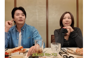 クォン・サンウ♡ソン・テヨン夫婦、相変わらずラブラブ！「シャネル買ってもらった」 画像