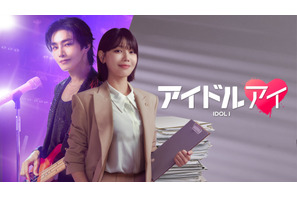 少女時代スヨン×キム・ジェヨンが緊迫感あるシーンの裏で笑顔を見せる「アイドルアイ」3話・4話ビハインド映像公開 画像