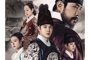 NHK BSでも放送!! 『世子が消えた』韓国メインポスターに込められたメッセージ 画像