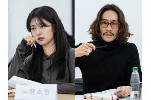 『イカゲーム』監督が企画に参加！Netflix新作『ディーラー』制作決定＆キャスト発表 画像