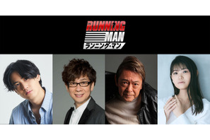 武内駿輔＆山寺宏一＆早見沙織ら、イカれた鬼ごっこに参加『ランニング・マン』日本語吹替版キャスト解禁 画像