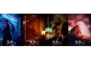 韓国発、戦慄のオカルティックスリラー『鬼胎（クィテ） 黒い修道女』キャラポス4種と場面写真解禁 入場者特典の配布も決定 画像