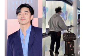 コン・ユのうっかりな一面もかわいい！慌ただしい出国の様子に“ほっこり”【PHOTO】 画像