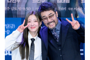 あの人は今/“タフガイ”と呼ばた男がこの豹変ぶり!! ヨン様や長瀬智也とも共演チェ・ミンス 画像