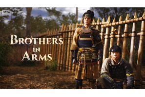 「豊臣兄弟！」アメリカほか海外で配信、英語タイトル＆ティザー初公開 画像