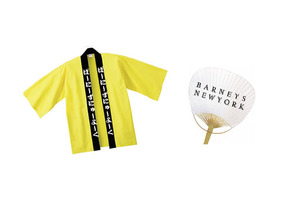 バーニーズ流の夏祭り開催！銀座店にて野宮真貴や山田光洋ら生ライブ披露 画像