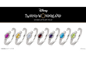 「ディズニー ツイステッドワンダーランド」マジカルペンモチーフのリングが再登場！ 画像