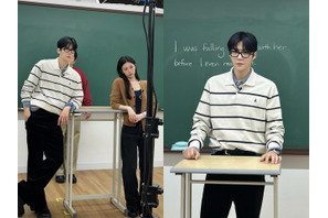 キム・ソンホ、コ・ユンジョンと“痴話喧嘩”!? 黒縁メガネ姿の講師コンセプトもバッチリ！【PHOTO】 画像