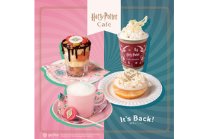 ハニーデュークス＆ヘドウィグモチーフの復刻メニュー登場！「Harry Potter Cafe＆Harry Potter Cafe Window」 画像