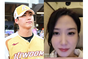 「ウ・ヨンウの口調をやって」女優パク・ウンビンに無礼な要求…若手プロ野球選手が“物議” 画像