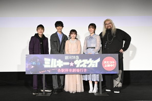 満席続出で1.5億円突破の大ヒットスタート『銀河特急 ミルキー☆サブウェイ 各駅停車劇場行き』発声＆応援OK上映決定 画像
