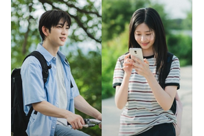 パク・ジニョン＆キム・ミンジュが描く“人生を照らす光”とは。新ドラマで二十歳のきらめき再び！ 画像