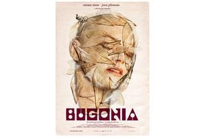 ヨルゴス・ランティモス監督がこだわり語る『ブゴニア』特別映像＆意味深モチーフのアートポスター6種解禁 画像