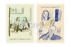 「あの家で撮る」俳優と映画監督“こわれた親子”の物語が動き出す本編映像『センチメンタル・バリュー』特典配布も決定 画像