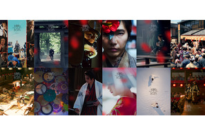 歌舞伎版を演じる市川染五郎＆松本幸四郎が太鼓判『木挽町のあだ討ち』儚く美しい…世界観ビジュアル12種解禁 画像