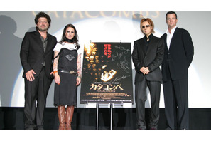 YOSHIKI待望の新曲を捧げるサイコ・スリラー　『カタコンベ』に潜む恐怖とは… 画像