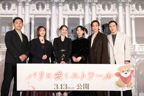 當真あみ「涙が出そうになるくらい感動」嵐莉菜＆早乙女太一ら登壇『パリに咲くエトワール』完成披露試写会 画像