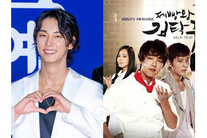 あの人は今/初放送から15年…『製パン王キム・タック』ユン・シユンはどう変わった? 画像