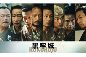 歌舞伎界気鋭の女方・坂東新悟が信長役、河内大和＆上川周作ら『黒牢城』強力キャスト発表 画像